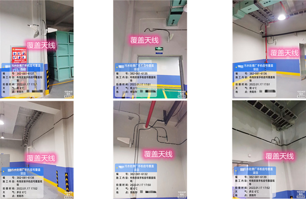  深州污水处理净水厂地下箱体覆盖案例